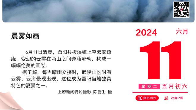 苏亚雷斯：没想过会和梅西等人重逢 迈阿密国际的梦想很远大